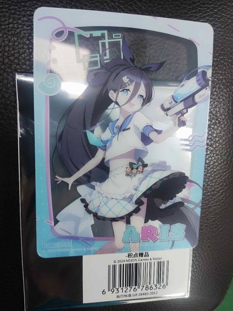 ブルアカ カフェ 中国 ホロチケ 全種類 ブルーアーカイブ × MaidJump】-Blue Archive-ブルアカ 2023年